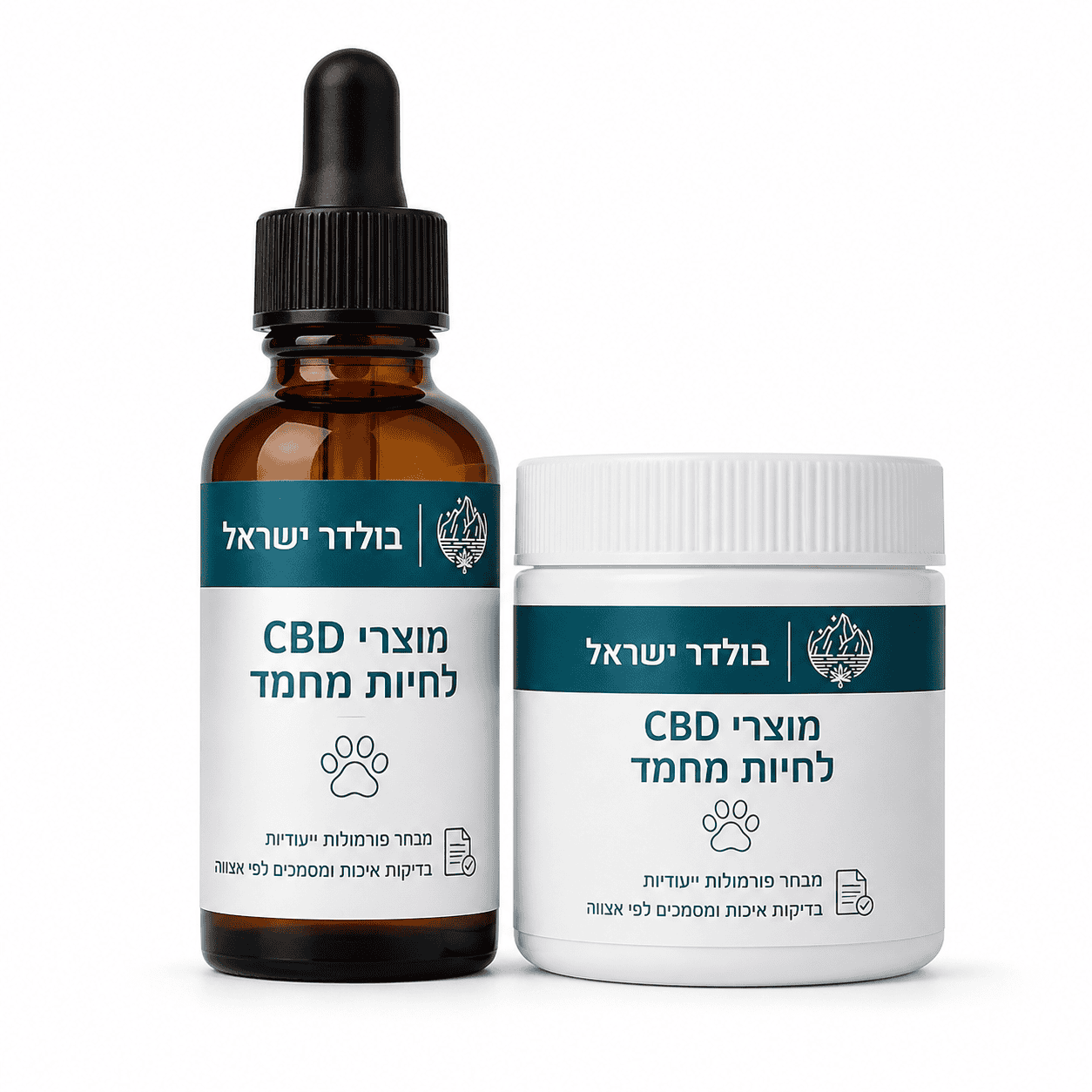 מוצרי CBD לחיות מחמד של בולדר ישראל בבקבוק ובמיכל
